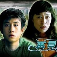 2018久久久国产精品